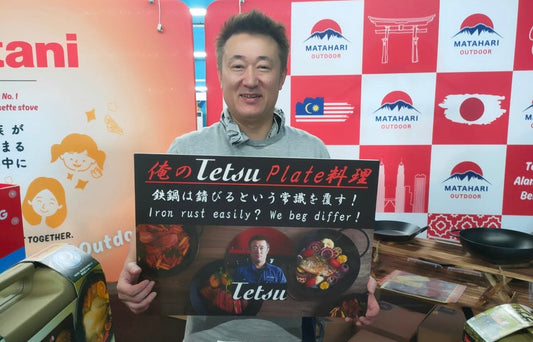 マレーシアOUTDOOR EXPOに出展しました!