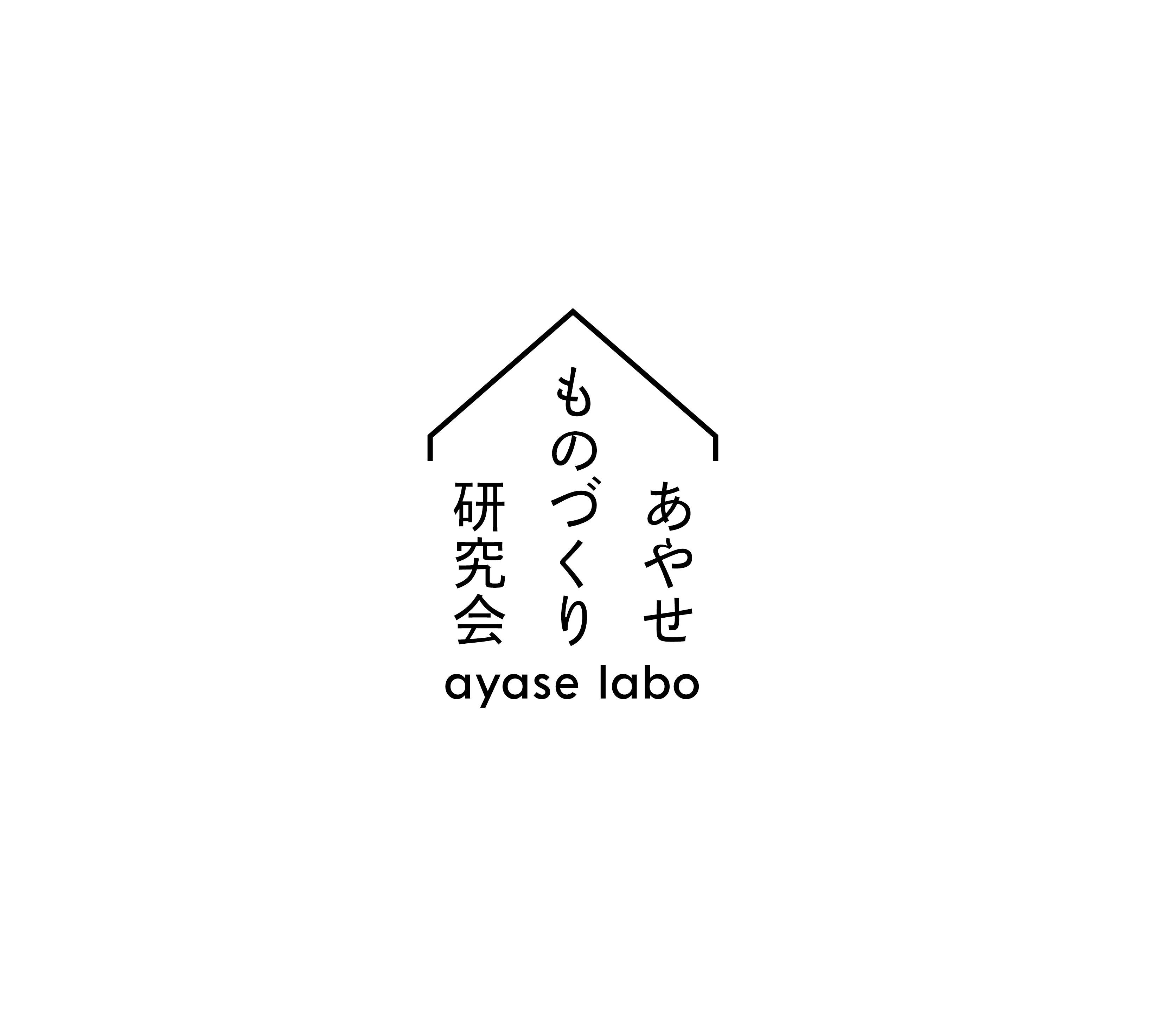 Tetsu「鉄鍋はサビるという常識をくつがえす鉄鍋」